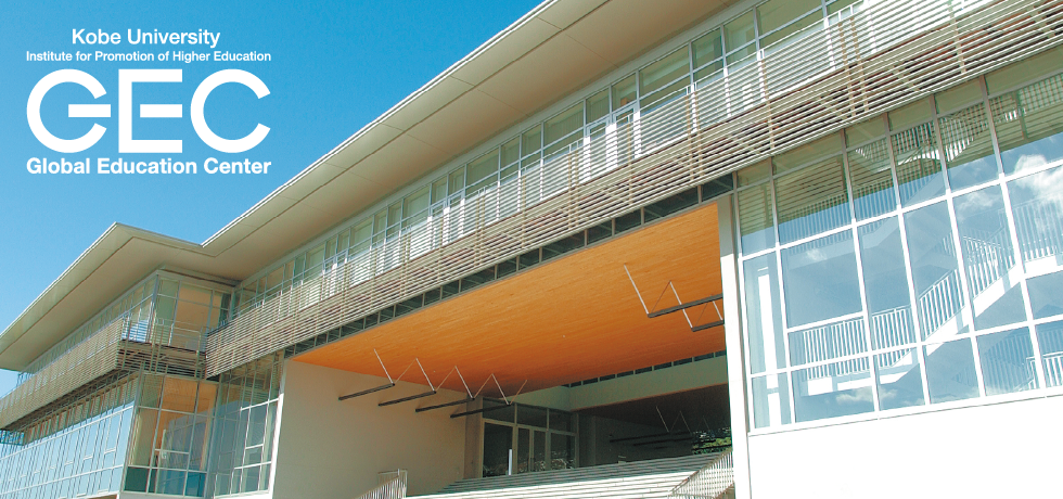 CIE - Kobe University Center for International Education