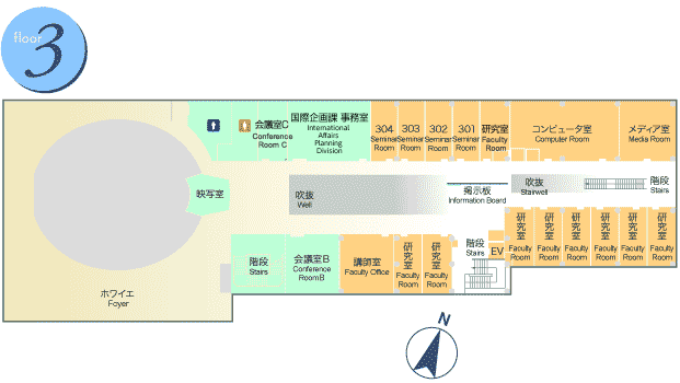 KOBE University Centennial Hall floor Map 3F