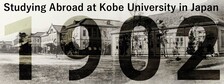 Studying at Kobe University in Japan