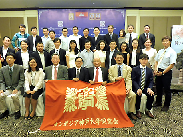 神戸大学留学生同窓会（東京／大阪）の様子