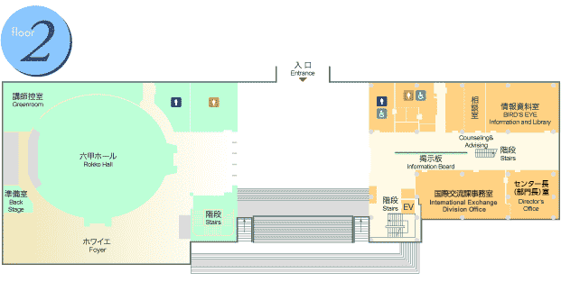 フロアマップ百年記念館2F