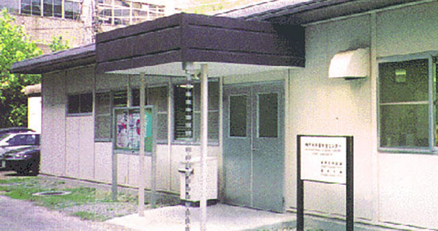 1993年4月～2000年12月 旧留学生センター棟 